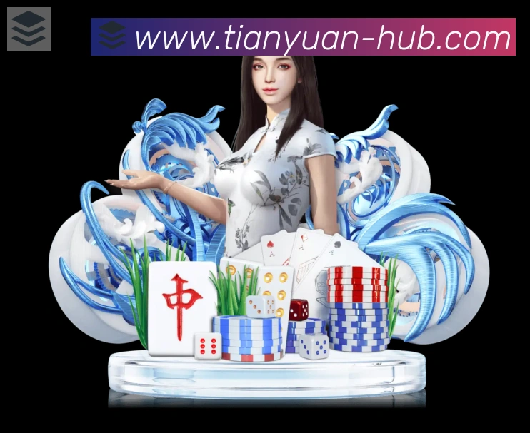企业概况